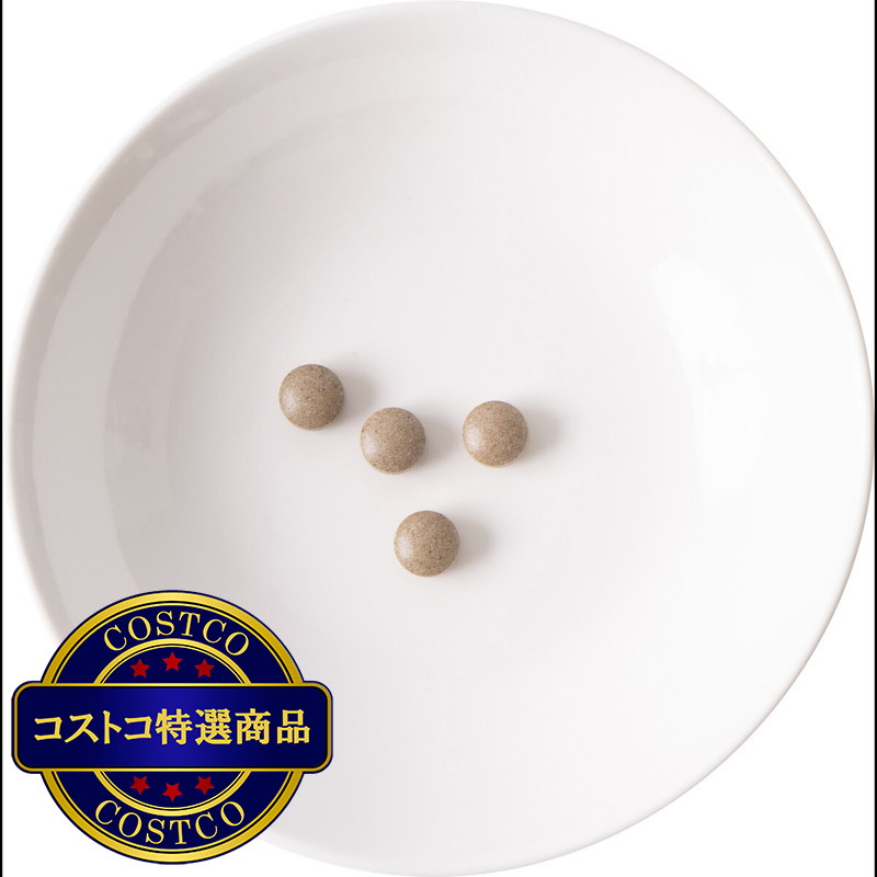 (コストコ) 生活の木 和漢習慣 軽やか三昧120粒 - 画像 (2)