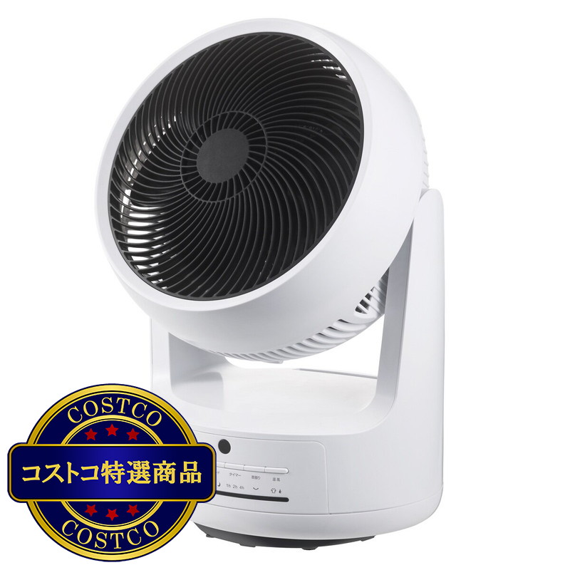(コストコ) スリーアップ 衣類乾燥機能付 サーキュレーター HC-T2305WH