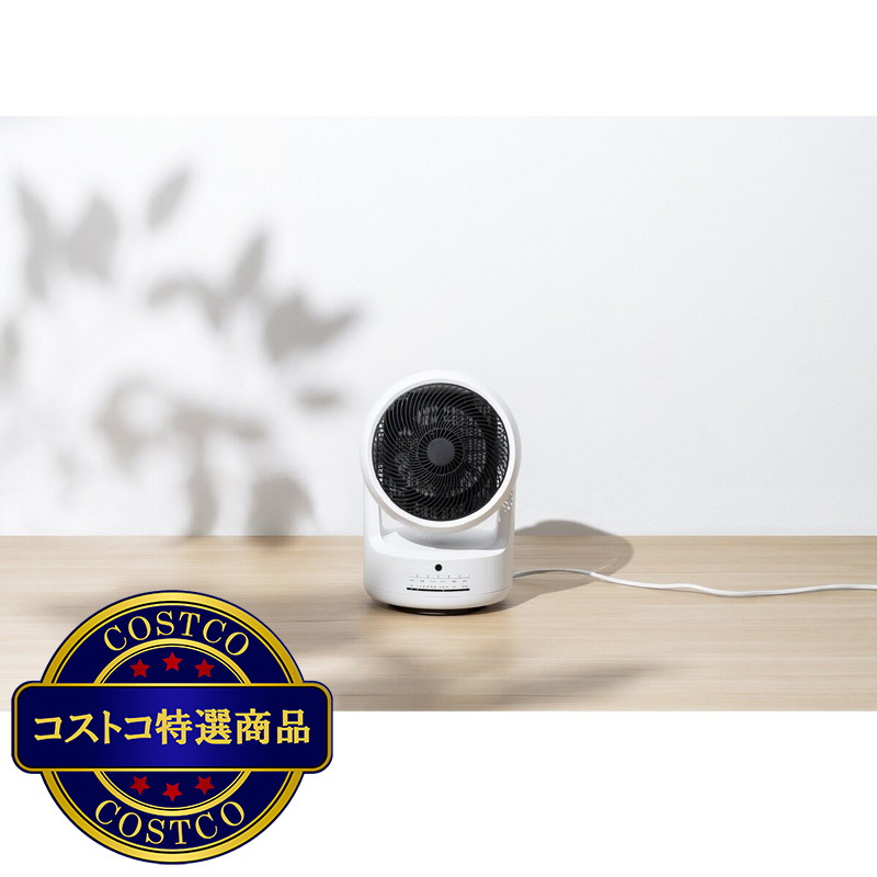 (コストコ) スリーアップ 衣類乾燥機能付 サーキュレーター HC-T2305WH - 画像 (3)
