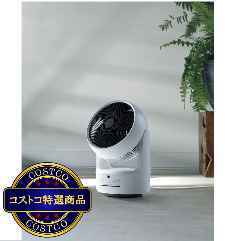 (コストコ) スリーアップ 衣類乾燥機能付 サーキュレーター HC-T2305WH - 画像 (4)
