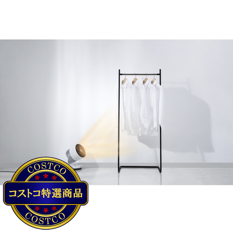 (コストコ) スリーアップ 衣類乾燥機能付3D サーキュレーター HC-T2206WH - 画像 (3)