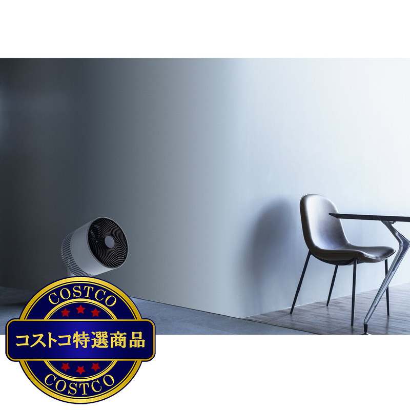 (コストコ) スリーアップ 衣類乾燥機能付3D サーキュレーター HC-T2206WH - 画像 (4)