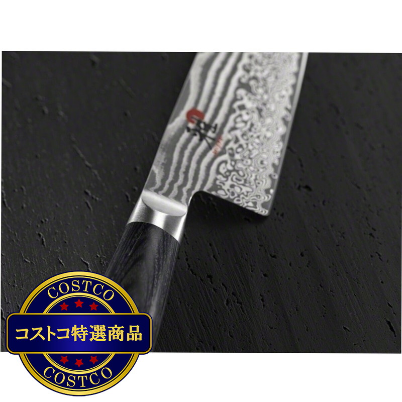 (コストコ) MIYABI 5000FC-D 牛刀 20cm 34681-201-0 - 画像 (3)