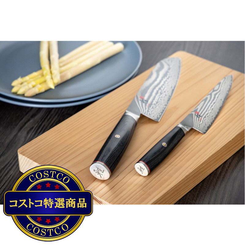 (コストコ) MIYABI 5000FC-D 包丁 2本 セット 34684-181-0 / 34680-131-0 - 画像 (3)