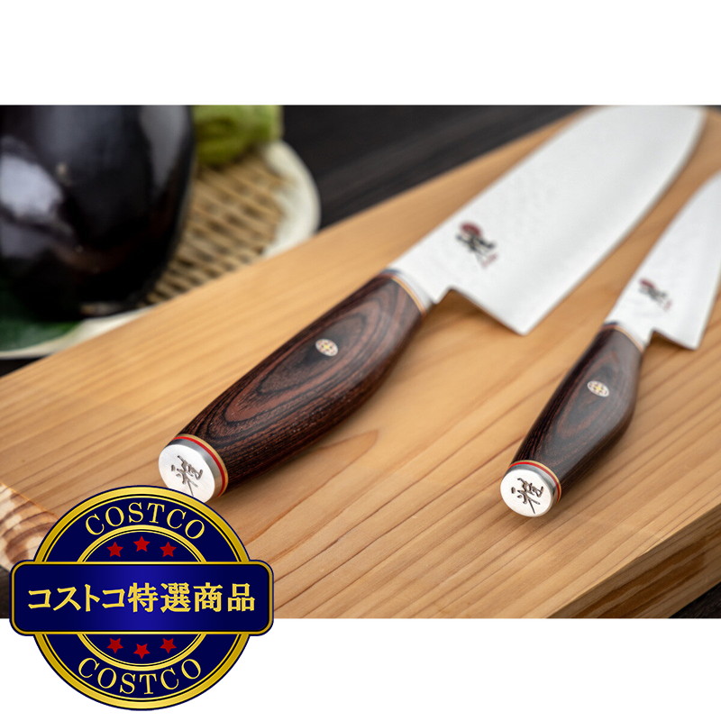 (コストコ) MIYABI 6000MCT 包丁 2本 セット 34074-181-0 / 34072-131-0 - 画像 (2)