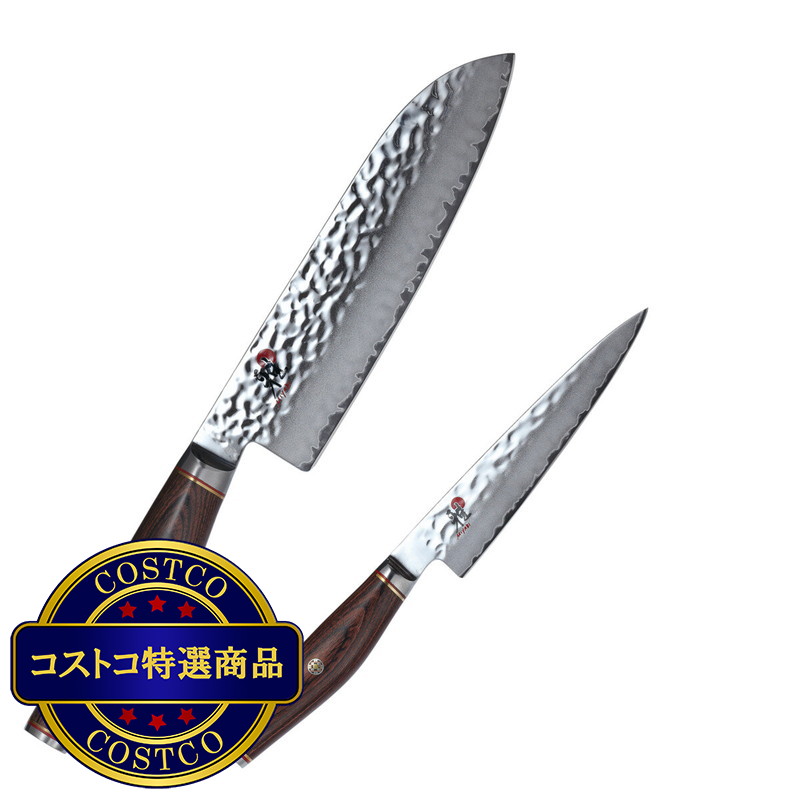 (コストコ) MIYABI 6000MCT 包丁 2本 セット 34074-181-0 / 34072-131-0