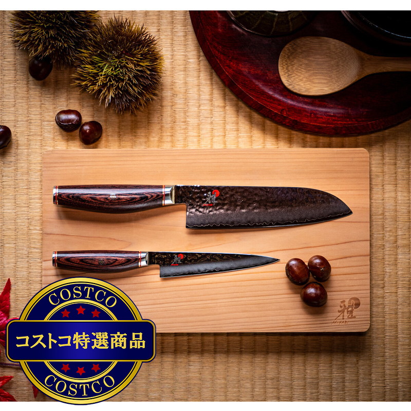 (コストコ) MIYABI 6000MCT 包丁 2本 セット 34074-181-0 / 34072-131-0 - 画像 (4)
