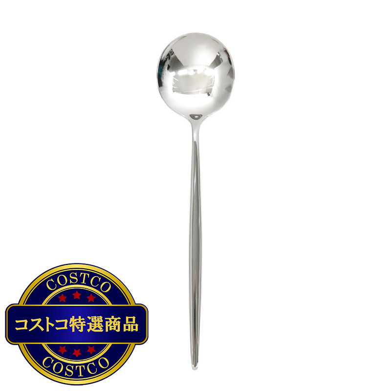 (コストコ) クチポール ムーン テーブルスプーン 12本セット シルバー - 画像 (2)