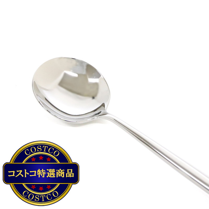 (コストコ) クチポール ムーン テーブルスプーン 12本セット シルバー - 画像 (3)