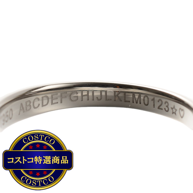 (コストコ) プラチナ 950 マリッジリング エスポワール 3.5mm 幅 - 画像 (3)