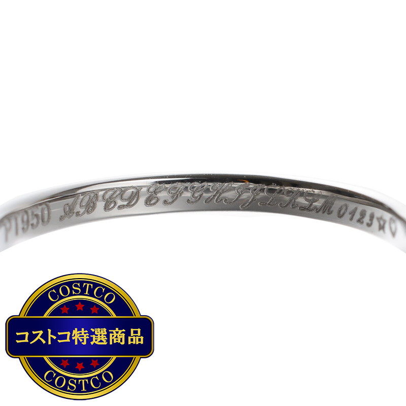 (コストコ) プラチナ 950 マリッジリング エスポワール 3.5mm 幅 - 画像 (4)