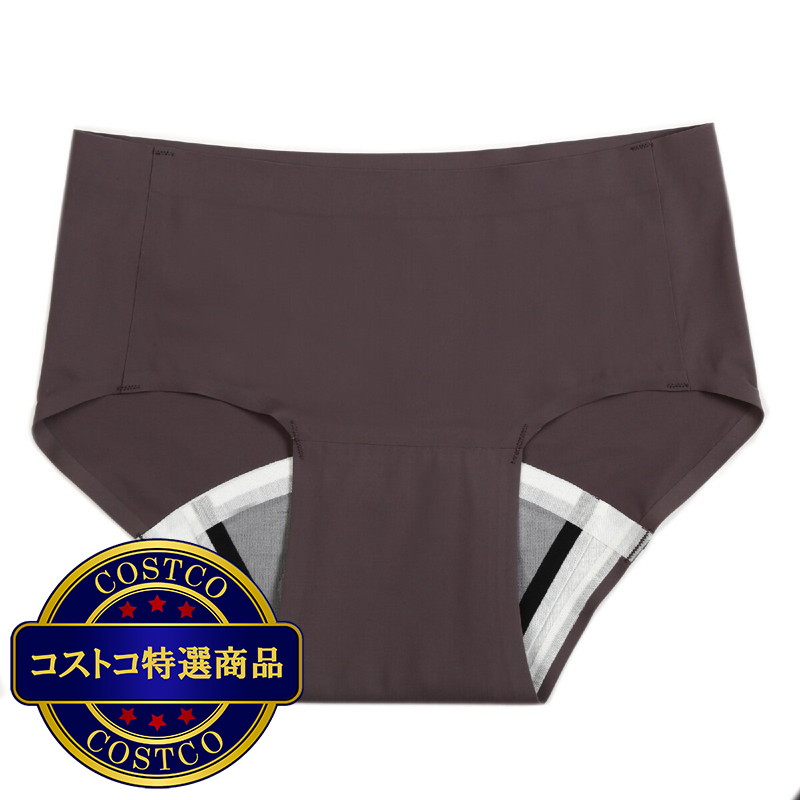 (コストコ) アツギ 吸水型サニタリー ショーツ - 画像 (2)