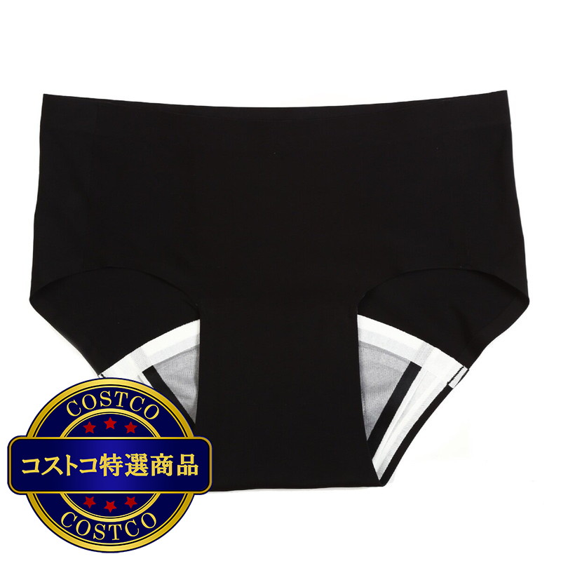 (コストコ) アツギ 吸水型サニタリー ショーツ