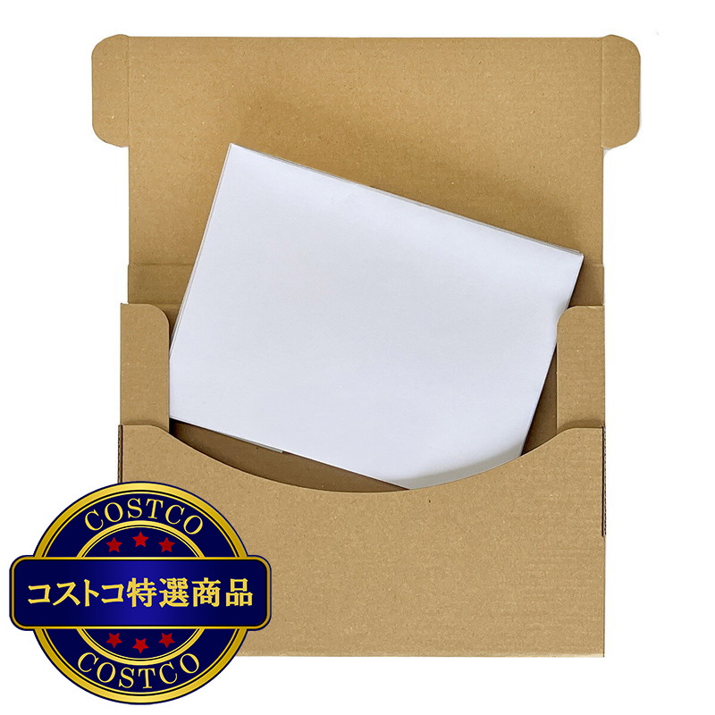 (コストコ) 宅配ボックス A5サイズ 100枚 - 画像 (4)