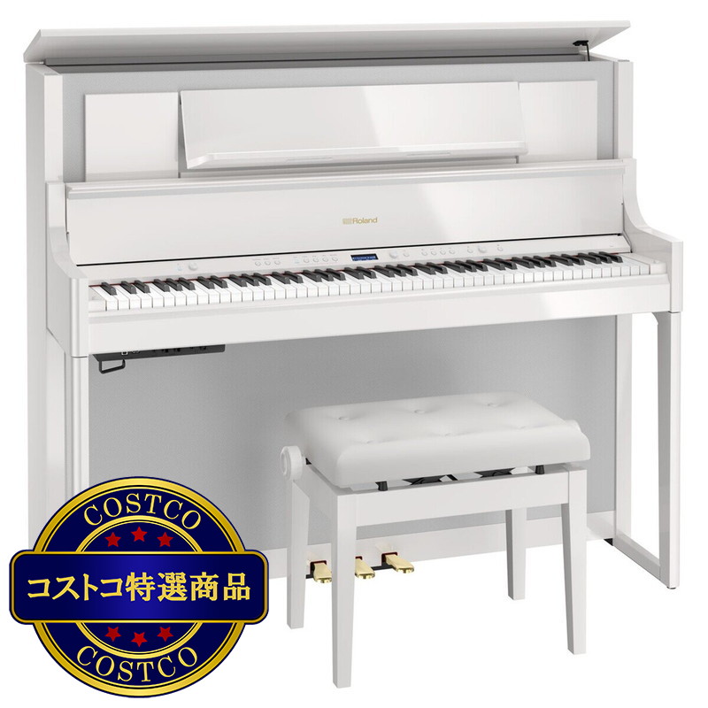 (コストコ) ローランド 電子アップライトピアノ LX708-PWS 白塗鏡面艶出し塗装仕上げ