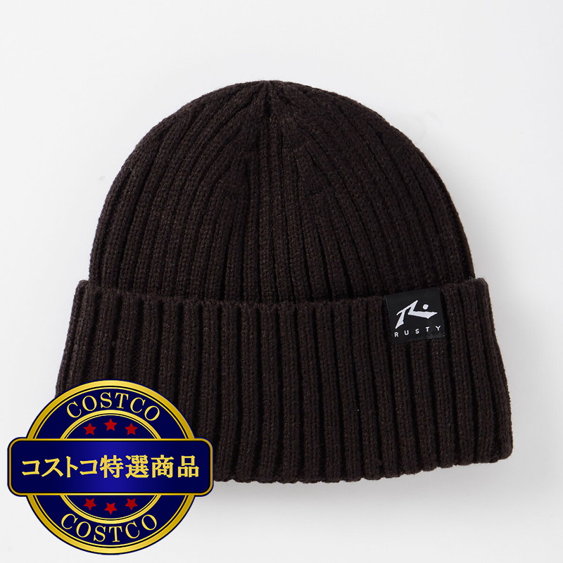 (コストコ) ラスティ ビーニー