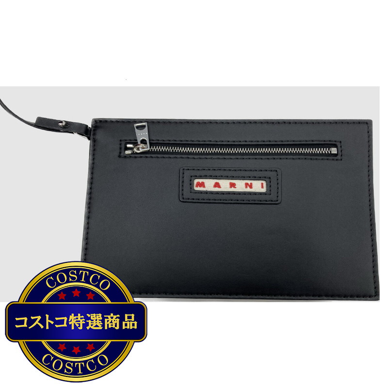 (コストコ) マルニ ショッピングバッグ ブラウン - 画像 (2)