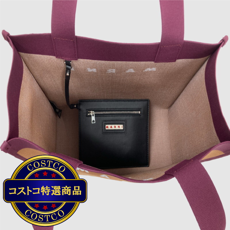 (コストコ) マルニ ショッピングバッグ ブラウン - 画像 (3)