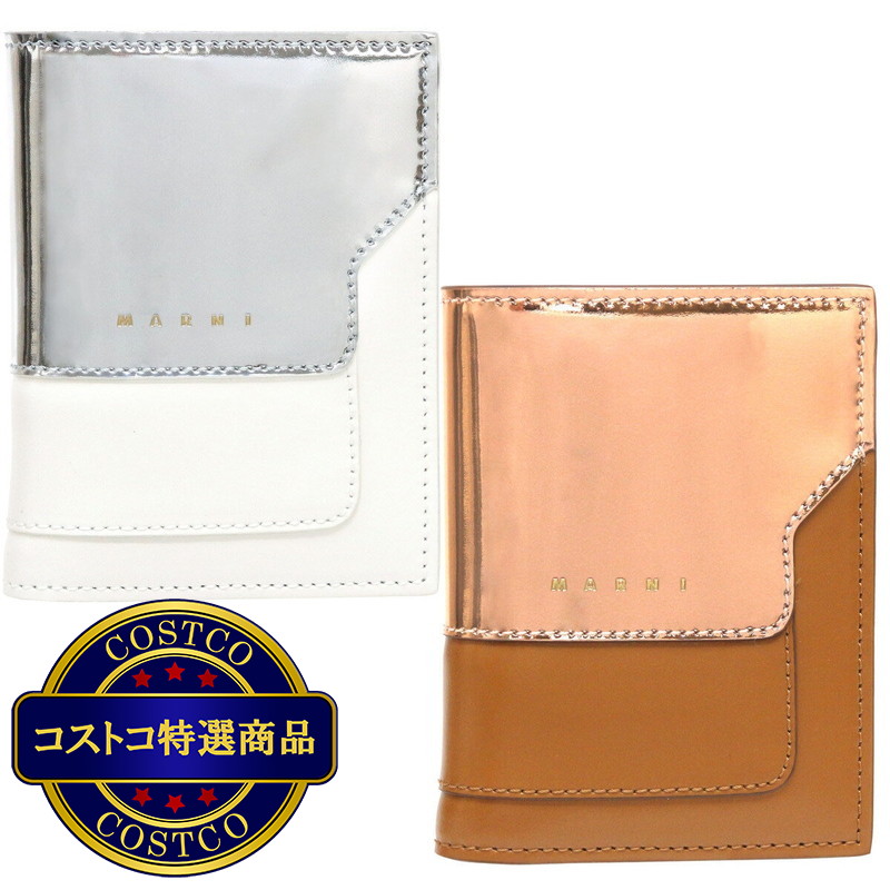 (コストコ) マルニ メンズ 二つ折り財布