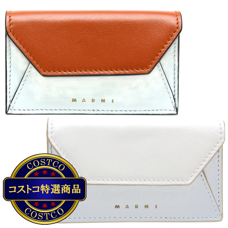 (コストコ) マルニ   名刺入れ