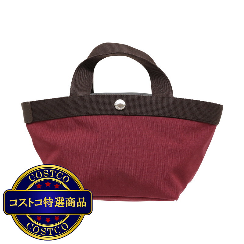 (コストコ) エルベシャプリエ  コーデュラ舟形トート S  - レッド