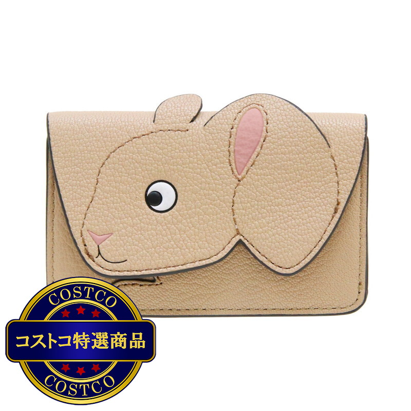 (コストコ) アニヤ・ハインドマーチ Rabbit カードケース