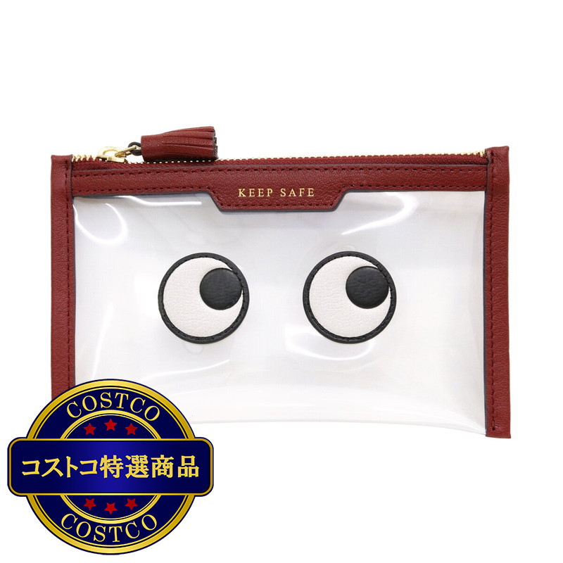 (コストコ) アニヤ・ハインドマーチ Eyes Keep Safe ポーチ スモール
