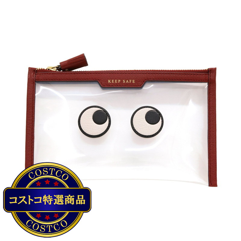 (コストコ) アニヤ・ハインドマーチ Eyes Keep Safe ポーチ