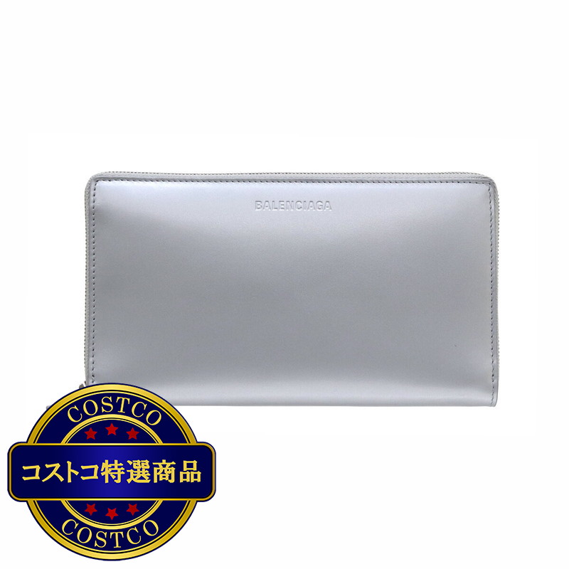 (コストコ) バレンシアガ 長財布 シルバー