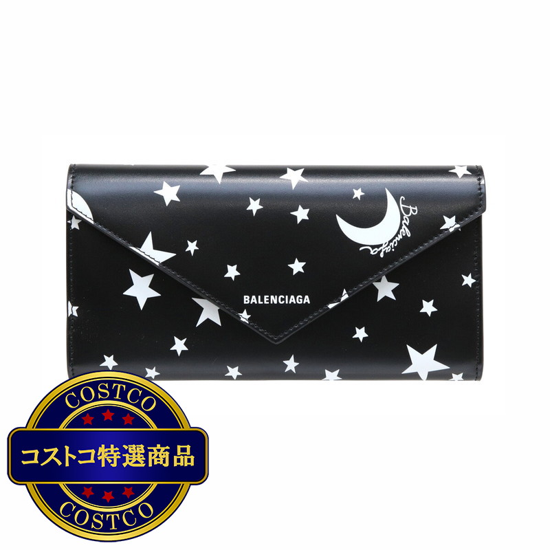 (コストコ) バレンシアガ 長財布 スター