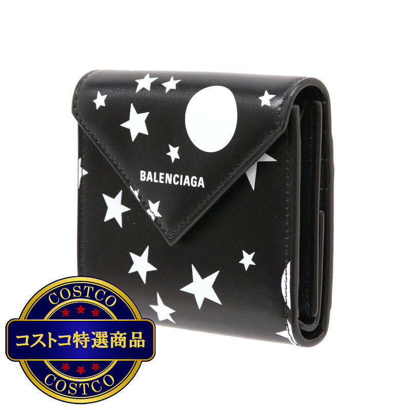 (コストコ) バレンシアガ 三つ折り財布 スター - 画像 (2)