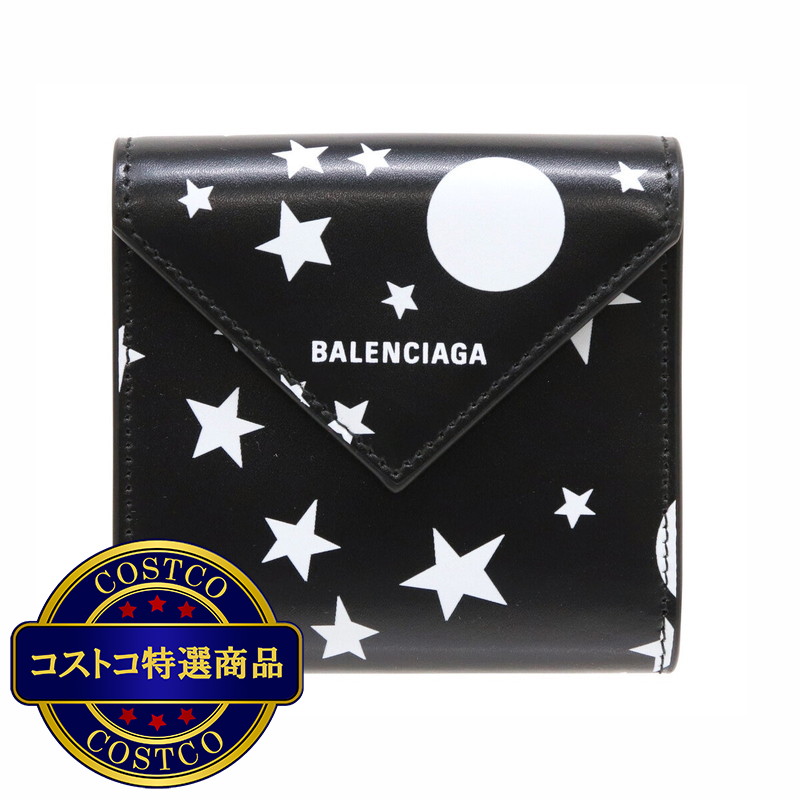 (コストコ) バレンシアガ 三つ折り財布 スター