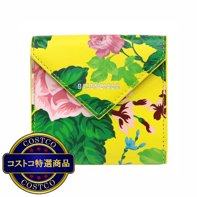 (コストコ) バレンシアガ  三つ折り財布 フラワー