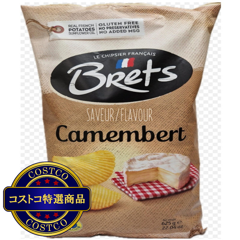 (コストコ) ブレッツ カマンベールチーズ ポテトチップ 625g