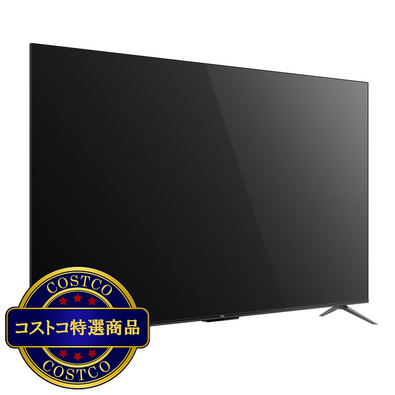 (コストコ) TCL 55インチ 4K 液晶テレビ 55P745 - 画像 (4)