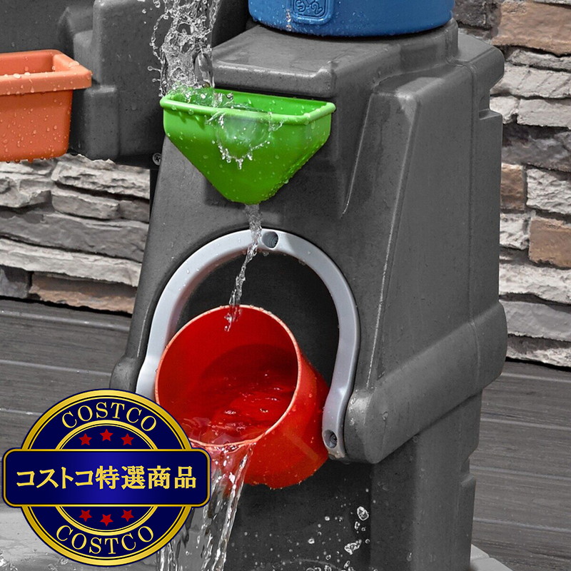 (コストコ) ステップ2 ポンプ & スプラッシュディスカバリーポンド - 画像 (2)
