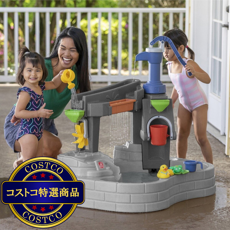 (コストコ) ステップ2 ポンプ & スプラッシュディスカバリーポンド - 画像 (3)