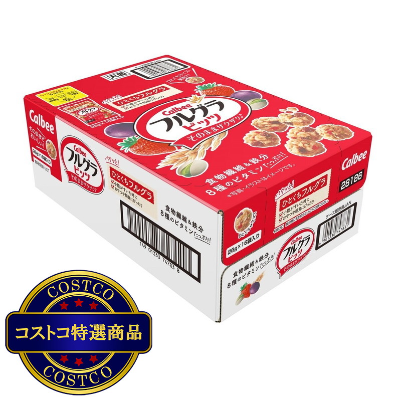 (コストコ) フルグラビッツ26 g x 16 packs