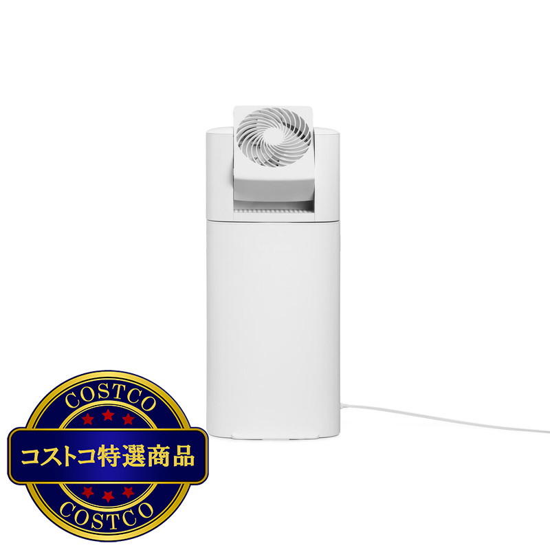 (コストコ) アイリスオーヤマ サーキュレーター付除湿器 KIJDC-P60-W