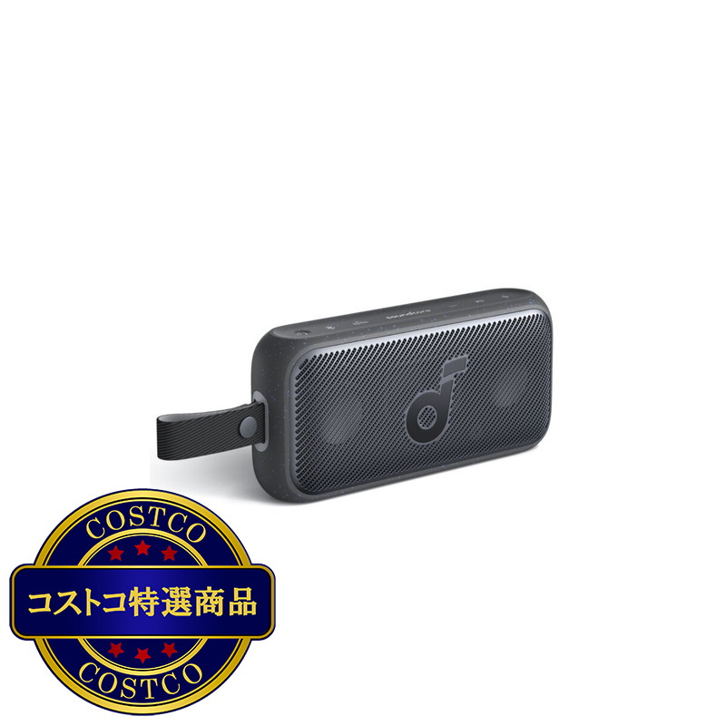 (コストコ) アンカー サウンドコア Motion 300 Bluetooth スピーカー A3135011