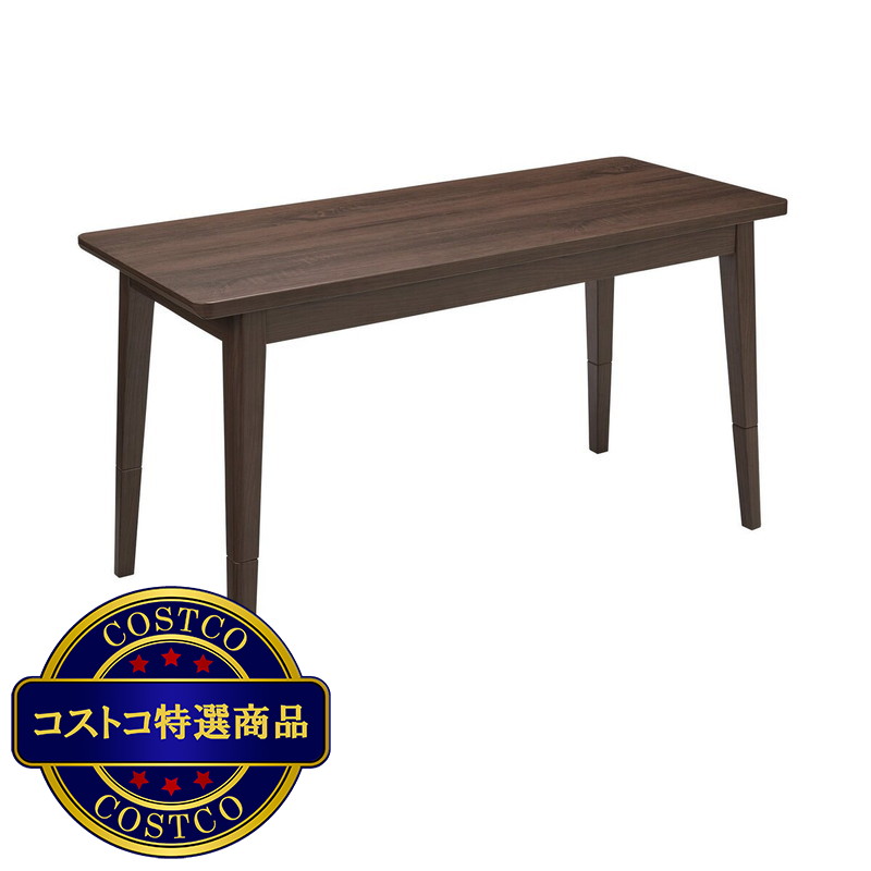 (コストコ) ユアサプライム フェリス120 こたつ机ブラウン - 画像 (2)