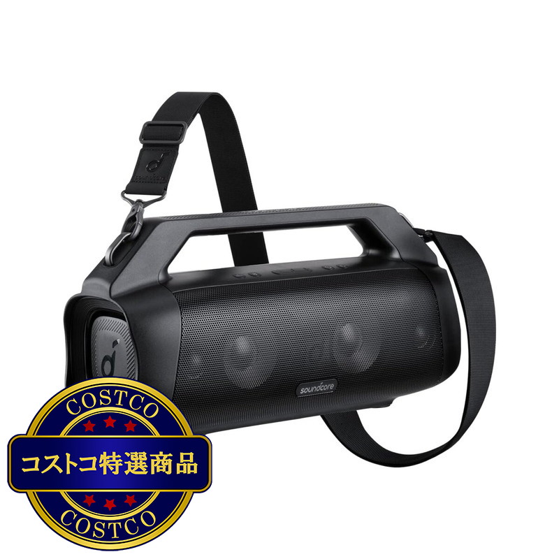 (コストコ) アンカー サウンドコア Motion Boom Plus Bluetooth スピーカー A3129011