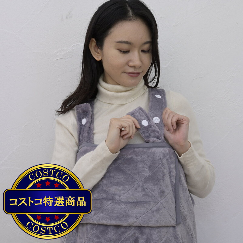 (コストコ) YAMAZEN 電気くるみケット YAPP-401AC - 画像 (3)