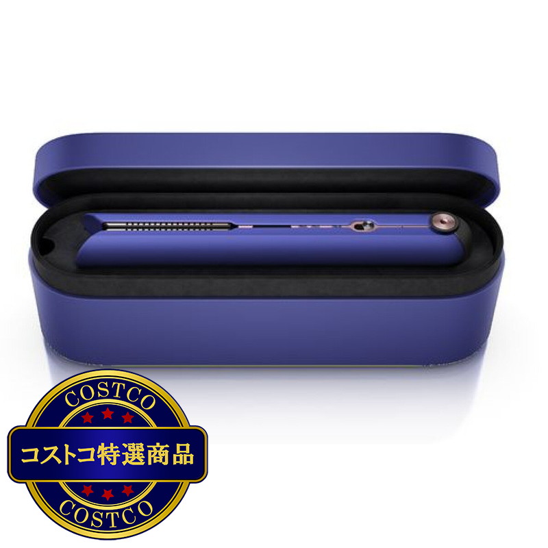 (コストコ) ダイソン CORRALE コードレスヘアアイロン HS07 VBR BX - 画像 (3)