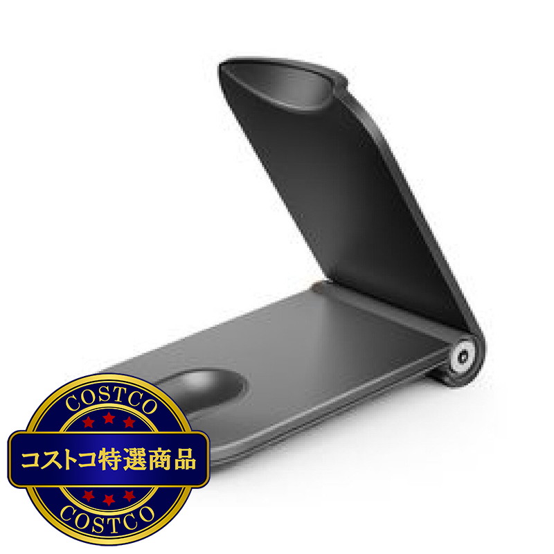(コストコ) ダイソン CORRALE コードレスヘアアイロン HS07 VBR BX - 画像 (4)