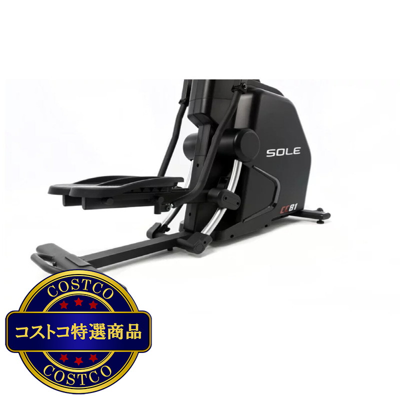 (コストコ) SOLE 家庭用クライマー CC81 - 画像 (4)