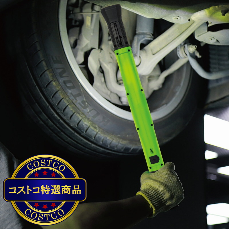(コストコ) Luceco USB充電式LEDワークライト 1200 lm - 画像 (4)