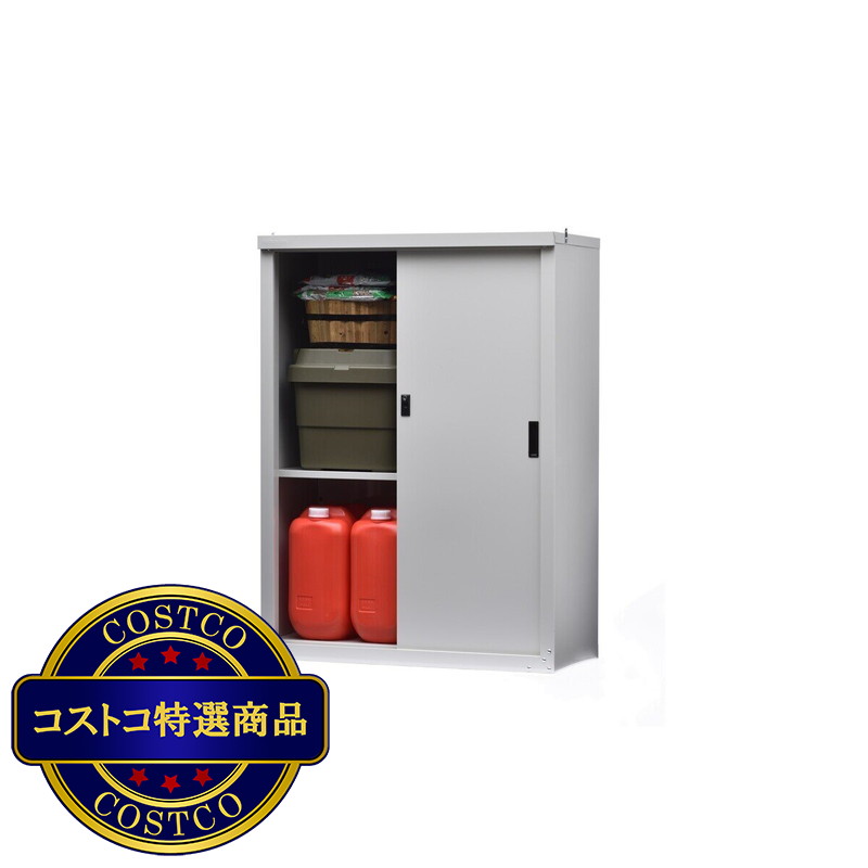 (コストコ) グリーンライフ 小型収納庫 HS-123 - 画像 (2)