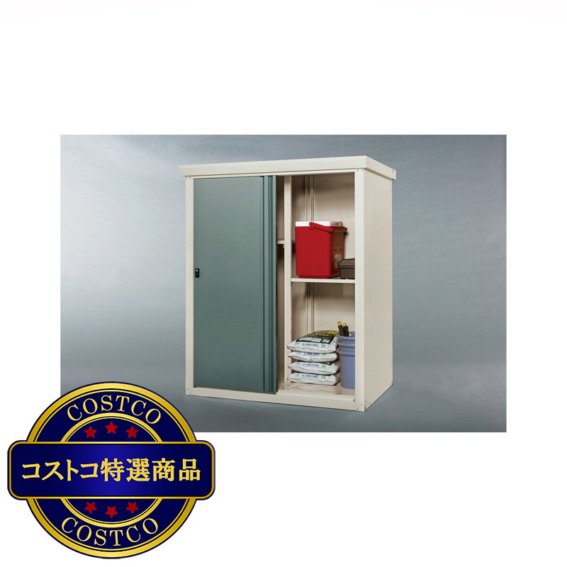(コストコ) グリーンライフ ファミリー物置 daSeele(ダシーレ)SRM-1215 - 画像 (2)