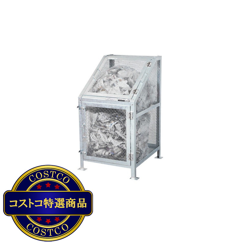 (コストコ) グリーンライフ ゴミステーション メッシュゴミ収集庫 KDB-600N - 画像 (2)